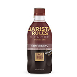 바리스타룰스 그란데 스위트 아메리카노