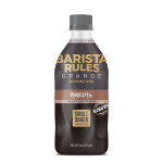 바리스타룰스 그란데 아메리카노