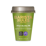 바리스타룰스 로어슈거 에스프레소 라떼