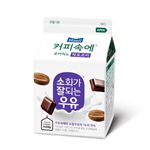 커피속에 모카치노