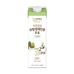저온살균 무항생제인증 우유 저지방