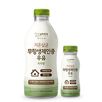 저온살균 무항생제인증 우유 저지방 가정배달 전용