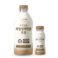 저온살균 무항생제인증 우유 가정배달 전용