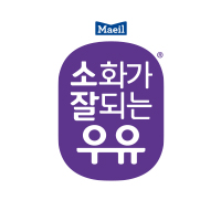 소화가 잘되는 우유