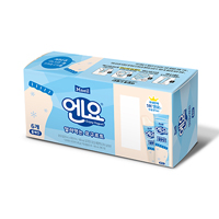 얼려먹는 요구르트 엔요