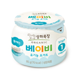 상하목장 베이비 유기농 요거트 플레인