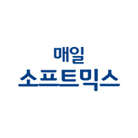 매일 소프트믹스