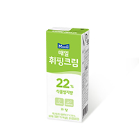 매일 휘핑크림 식물성지방 22% 250ml
