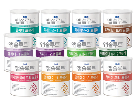 앱솔루트 특수분유