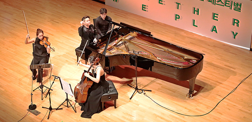 평창스페셜뮤직페스티벌